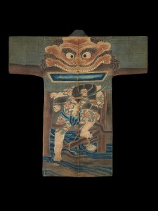 From the exhibition, 