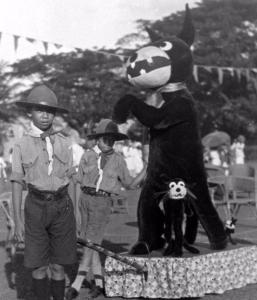 The One That Got Away