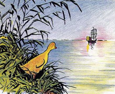 tumblr_nftyh5ntrq1s8lj0no1_500